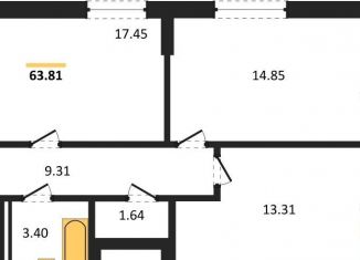 Продажа 2-комнатной квартиры, 63.6 м2, Воронеж, ЖК Современник, Донбасская улица, 25к1