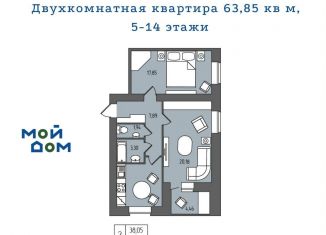 Продается 2-комнатная квартира, 64.7 м2, Ульяновск, Железнодорожный район, проспект Гая, 35Б