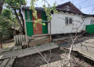 Дом на продажу, 45 м2, Ростовская область, переулок Есенина
