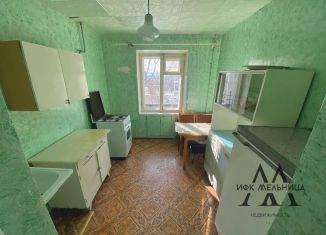 Продается 2-комнатная квартира, 46.6 м2, Свердловская область, улица Вершинина, 33