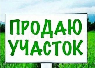 Продажа земельного участка, 15 сот., садово-потребительский кооператив Радуга, Женьшеневая улица