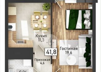 Продам 1-комнатную квартиру, 41.8 м2, Курск, Центральный округ, улица Павлуновского