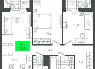 Продажа 2-комнатной квартиры, 68 м2, Тюмень, ЖК Гранд Квартал