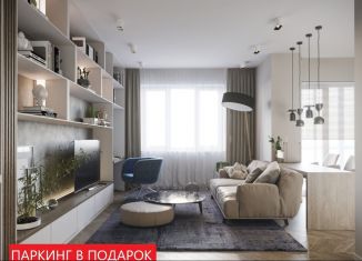 Продается двухкомнатная квартира, 82 м2, Тюменская область