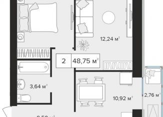 Двухкомнатная квартира на продажу, 48.8 м2, Тульская область