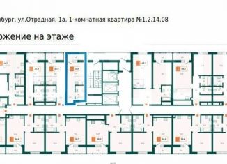 Продаю квартиру студию, 25.7 м2, Екатеринбург, метро Площадь 1905 года