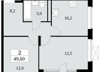 Продажа 2-комнатной квартиры, 49.6 м2, Москва, жилой комплекс Прокшино, 8к2
