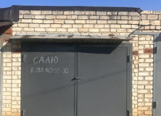 Сдается гараж, 18 м2, Краснодарский край, улица Дружбы, 203