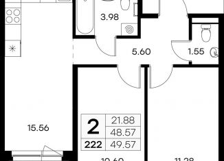 Продается двухкомнатная квартира, 49.6 м2, Ленинградская область