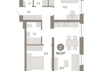 Продаю 2-комнатную квартиру, 64.4 м2, Москва, ВАО