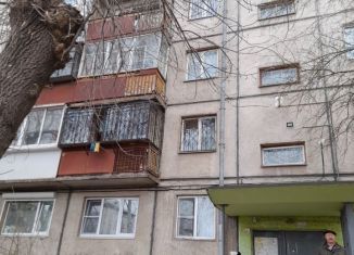Продажа двухкомнатной квартиры, 44.1 м2, Челябинская область, проспект Карла Маркса, 113