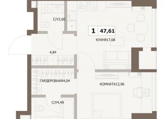 1-комнатная квартира на продажу, 47.6 м2, Москва, 5-й Донской проезд, вл21к6, станция Площадь Гагарина