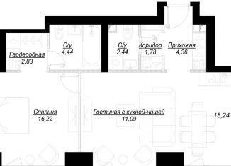 Двухкомнатная квартира на продажу, 61.6 м2, Москва, 1-й Сетуньский проезд, вл10, ЖК Хайд
