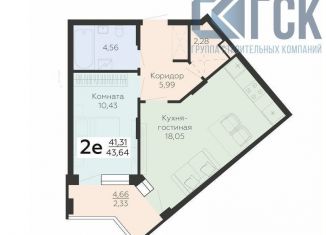 1-комнатная квартира на продажу, 43.6 м2, Воронежская область, Электросигнальная улица, 9Ак1