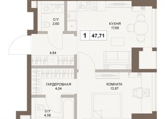 Продам 1-комнатную квартиру, 47.7 м2, Москва, 5-й Донской проезд, вл21к6, станция Площадь Гагарина