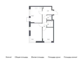 Продается двухкомнатная квартира, 53.9 м2, Московская область