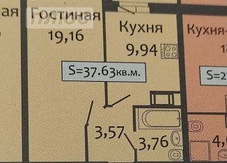 Сдается однокомнатная квартира, 37.6 м2, Кудрово, Европейский проспект, 13к2, ЖК Прогресс