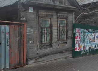 Продаю дом, 35.3 м2, Самарская область, Ульяновская улица, 75