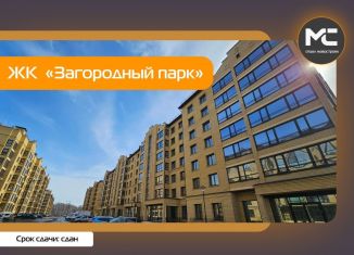 Продается двухкомнатная квартира, 76.2 м2, Владимирская область, Центральная улица, 18