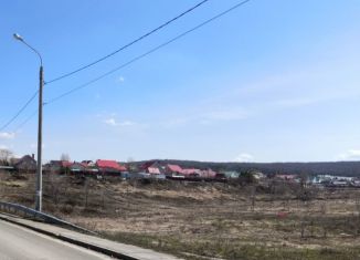 Продажа земельного участка, 10 сот., Самарская область