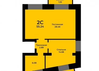 Продажа 2-ком. квартиры, 55.2 м2, Красноярский край, Кирпичная улица