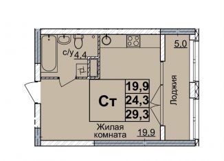 Продам квартиру студию, 29 м2, Нижний Новгород