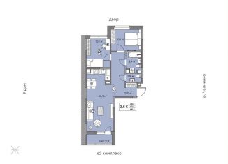 Продажа двухкомнатной квартиры, 64.3 м2, Набережные Челны