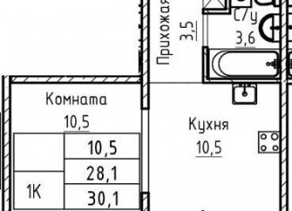 Продается 1-ком. квартира, 30.1 м2, Барнаул, Павловский тракт, 196Ак1, Индустриальный район
