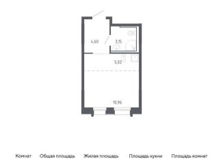 Продается квартира студия, 23.7 м2, Владивосток, Ленинский район