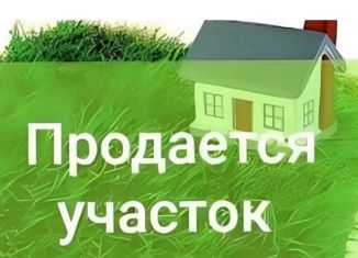 Продажа участка, 15 сот., село Нармонка, улица Габишева