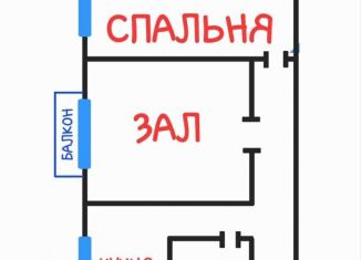 2-комнатная квартира в аренду, 44 м2, Новосибирск, Автогенная улица, 158, метро Золотая Нива
