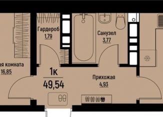 Продам однокомнатную квартиру, 49.5 м2, Пятигорск
