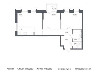 2-ком. квартира на продажу, 59.9 м2, Владивосток