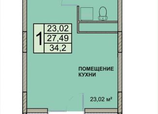 Продается квартира студия, 34.2 м2, Ярославль, Фрунзенский район, Чернопрудная улица, 2