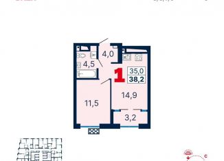 Продается 1-комнатная квартира, 38.3 м2, Екатеринбург, улица Шаумяна, 11, улица Шаумяна