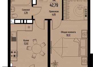 Продаю однокомнатную квартиру, 42.8 м2, Пятигорск