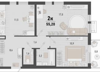 2-комнатная квартира на продажу, 55.2 м2, Новороссийск