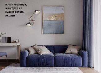 Продается 1-комнатная квартира, 35.4 м2, Санкт-Петербург, Старорусский проспект, 5к1