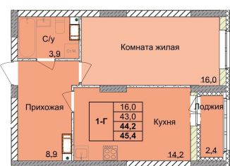 Продажа 1-комнатной квартиры, 44.2 м2, Нижний Новгород, 1-я Оранжерейная улица, 24А, Советский район