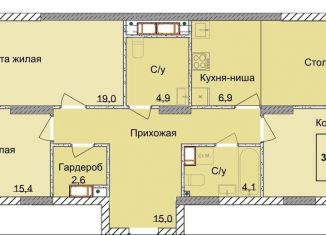 Продается трехкомнатная квартира, 99.7 м2, Нижний Новгород, 1-я Оранжерейная улица, 24А, метро Стрелка