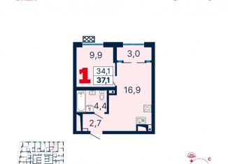 Продается однокомнатная квартира, 37.2 м2, Екатеринбург, улица Шаумяна, 11, улица Шаумяна