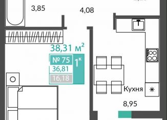 Продаю однокомнатную квартиру, 36.8 м2, Крым