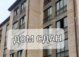 Однокомнатная квартира на продажу, 53 м2, Владикавказ