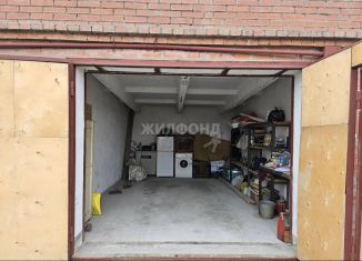 Продается гараж, 22 м2, Новосибирская область, Микрорайон, 33