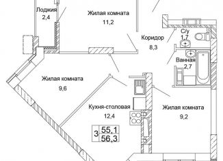Продам трехкомнатную квартиру, 56.3 м2, Волгоград