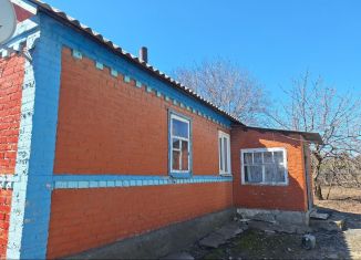 Продажа дома, 37 м2, Ростовская область, улица Великая Русь, 68