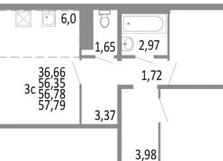 3-комнатная квартира на продажу, 56.8 м2, Челябинск