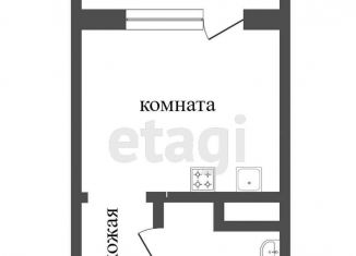 Продам квартиру студию, 23.8 м2, Челябинская область, Турбинная улица, 64