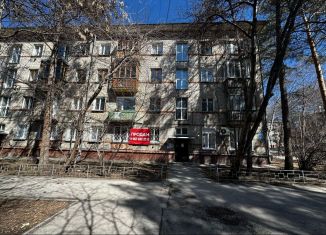 Продаю 2-комнатную квартиру, 42.3 м2, Новосибирск, Морской проспект, 10, Советский район