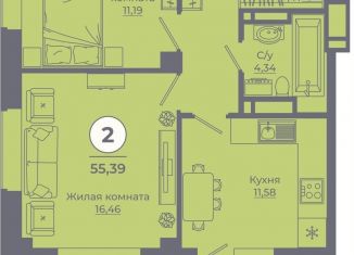 2-комнатная квартира на продажу, 55 м2, Ростов-на-Дону, Советский район